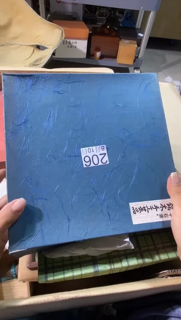 瓷片涅**生111111111111111111