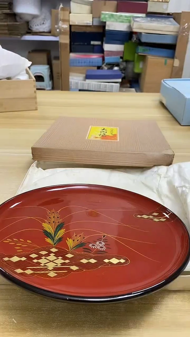 瓷片292观器轩欢迎您