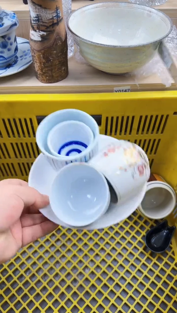 702回流瓷器，默认微瑕，18包邮