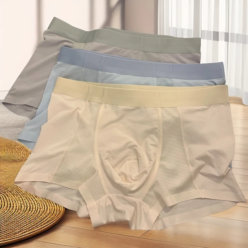 贾鲁萨加内衣高端时尚冰丝男士内裤新款棉质无痕夏季裸睡平角内裤