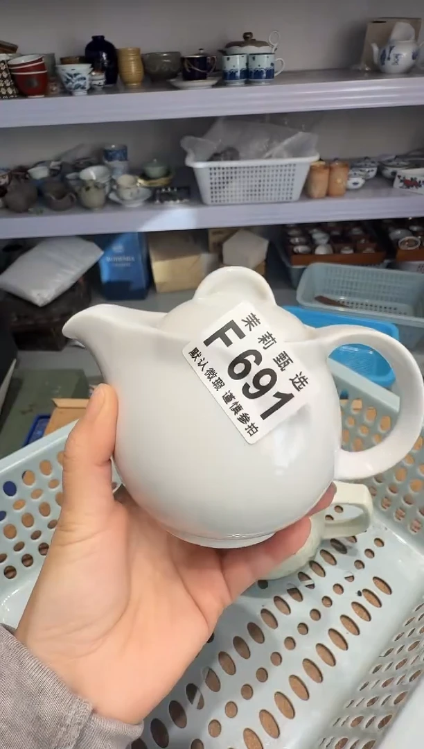 瓷片s****y茉莉甄选一号商品691