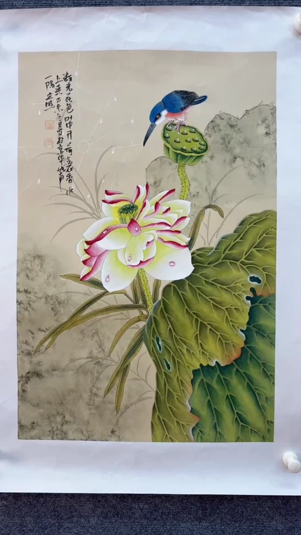 【闪购商品】国画师立照老师国画作品