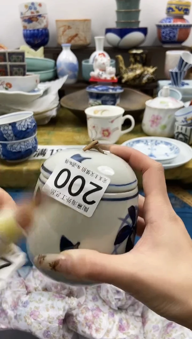 无*陶熹瓷器~全场满18包邮哦~