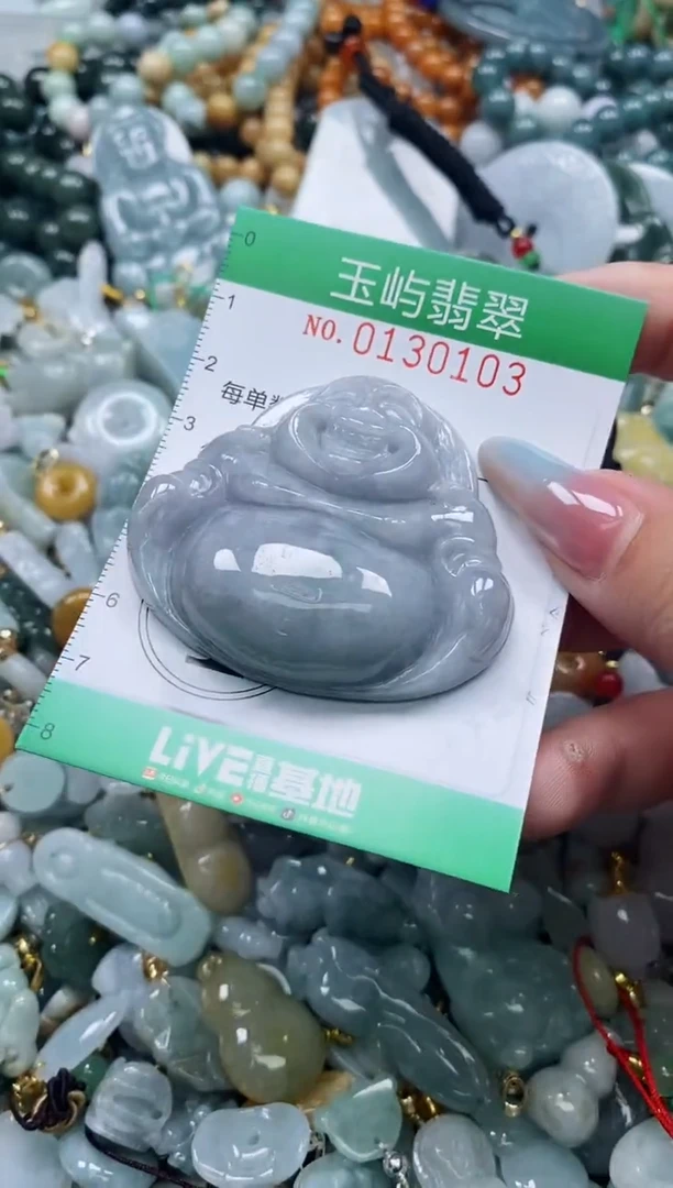 翡翠未镶嵌颈饰闪购0130103