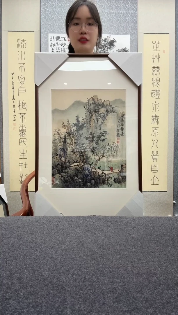 书法黄伟锋