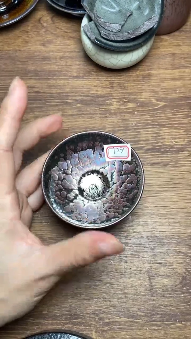 茶盏129建盏茶盏茶盏