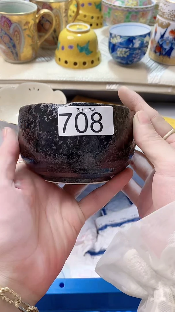 瓷片h***n708瓷片瓷片瓷片瓷片