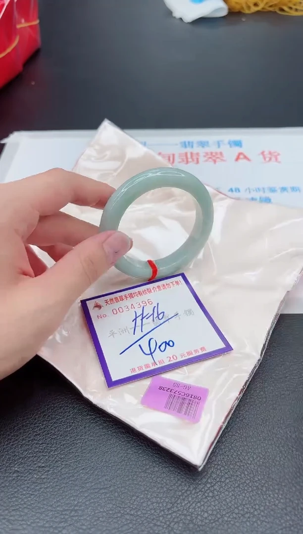 翡翠手镯未镶嵌11111