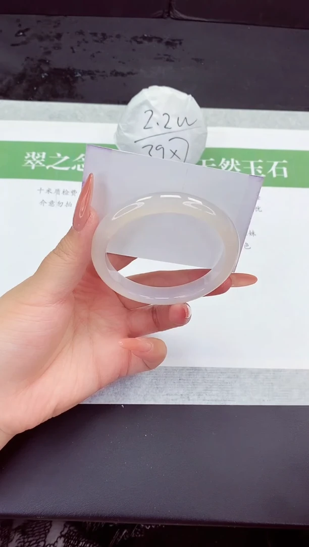 石英质玉手镯未镶嵌M103-60+