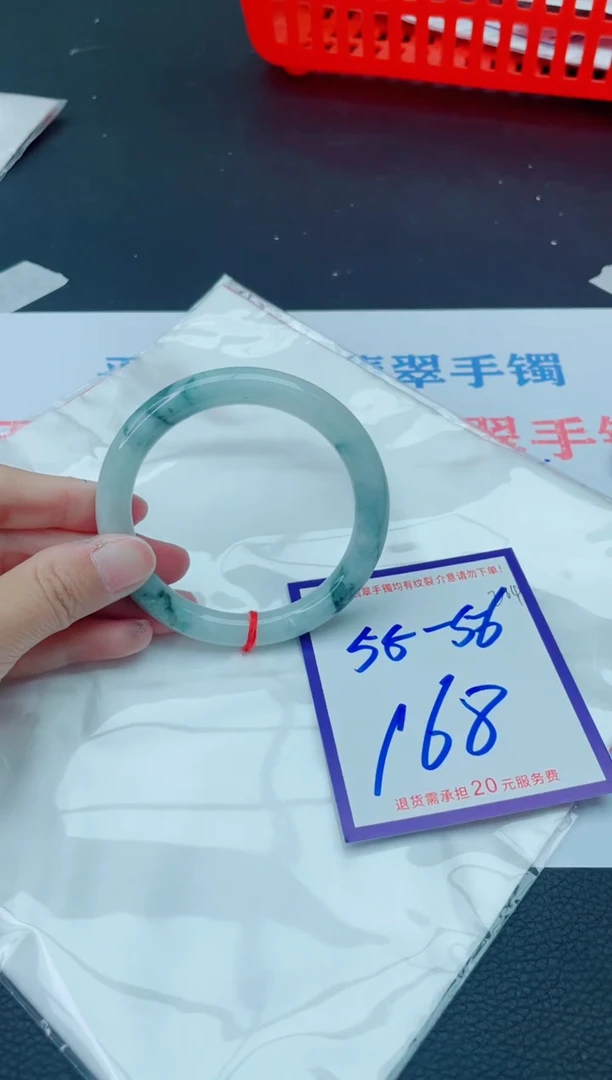 未镶嵌手镯翡翠11111111