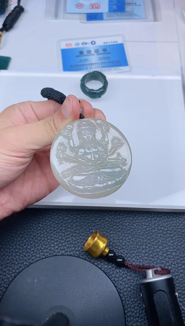颈饰未镶嵌翡翠