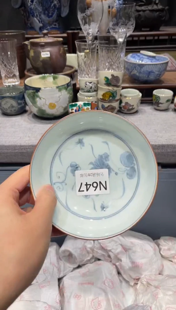 瓷片小**?闪购商品专用链接