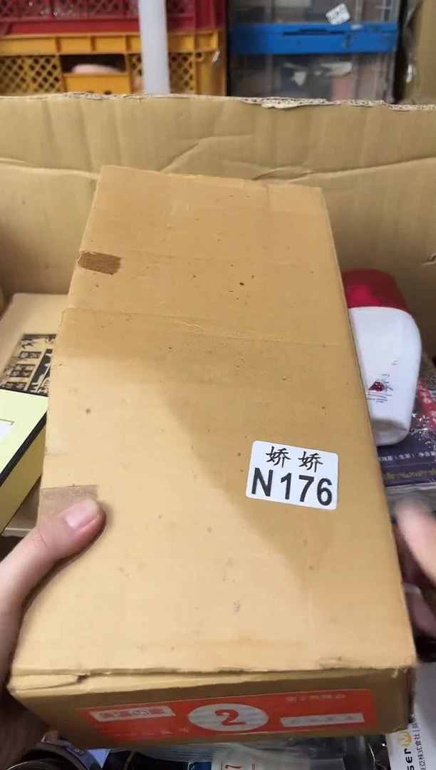 瓷片山****其176山东Mina在土耳其