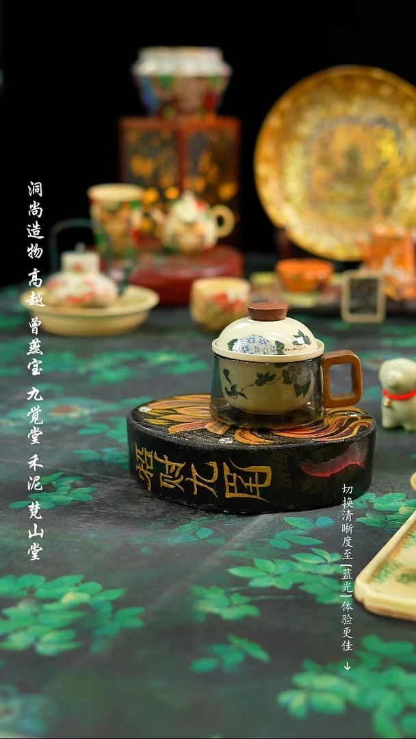 【闪购商品】咖啡杯黑色···········