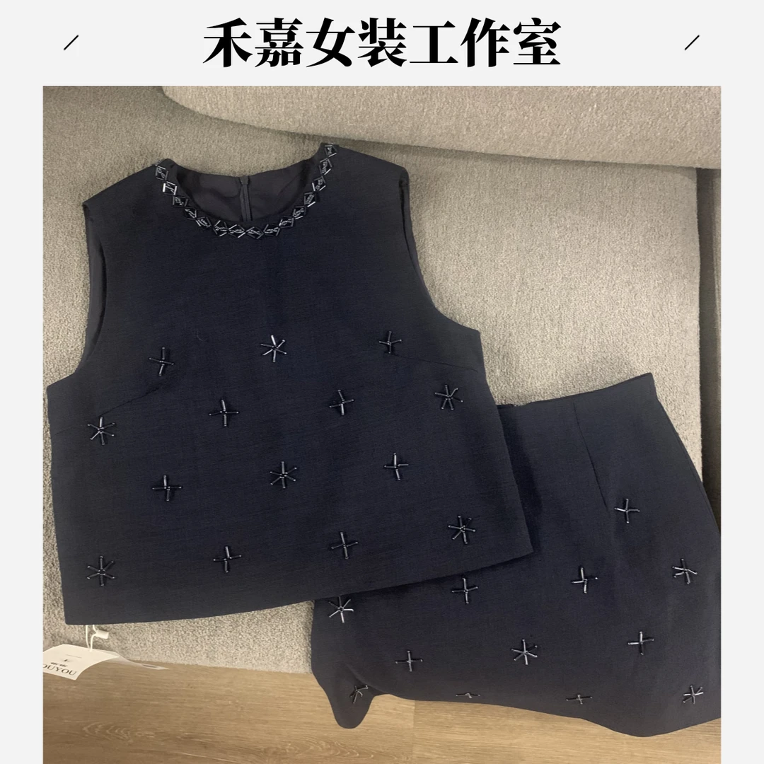 【禾嘉】重工时尚套装