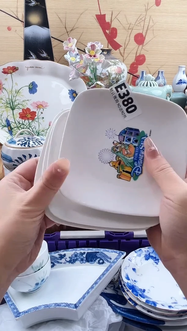 开****人==============e380