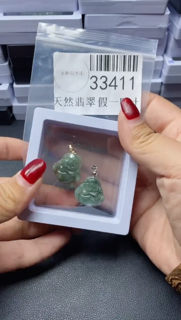 【闪购商品】翡翠吊坠(不含链)未镶嵌33411