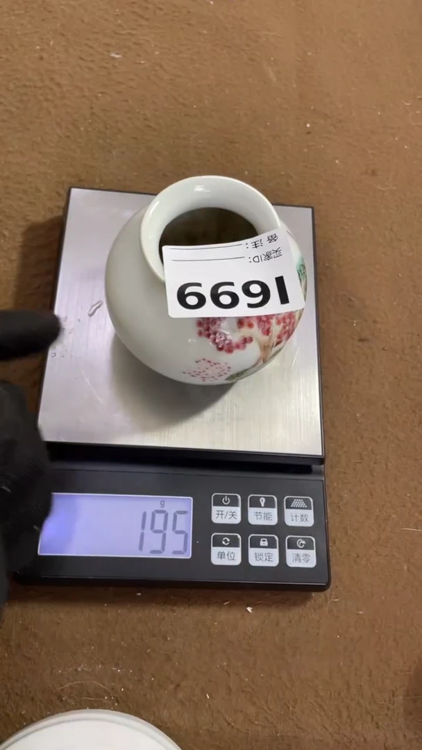 编码L699瓷器摆件（代拍链接）