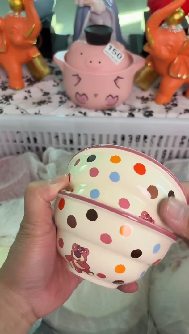 瓷片169默认微瑕15包邮库存1件