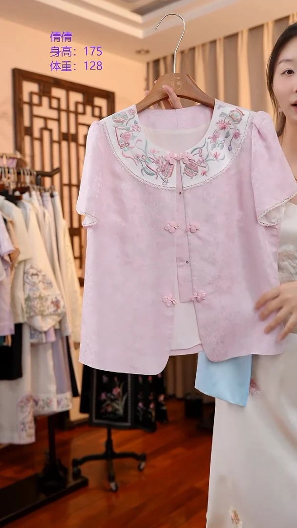刺绣桑蚕丝非遗苏绣服饰