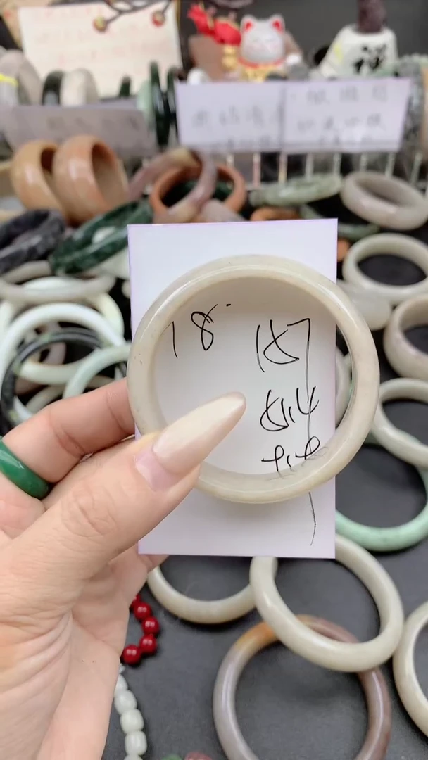 未镶嵌手镯石英质玉157