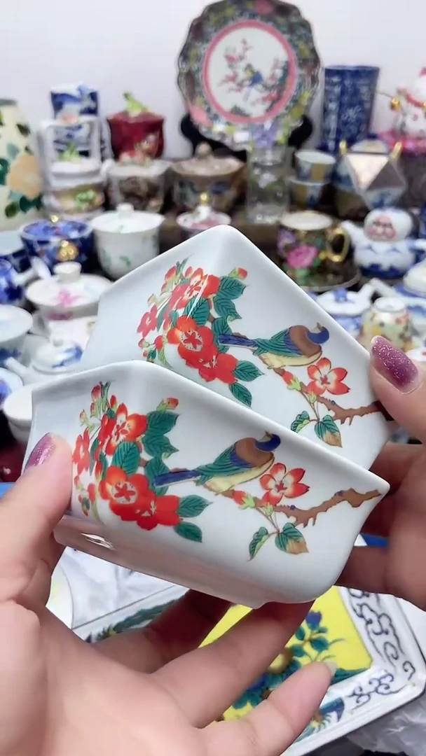 岁**链闪购名称闪购名称