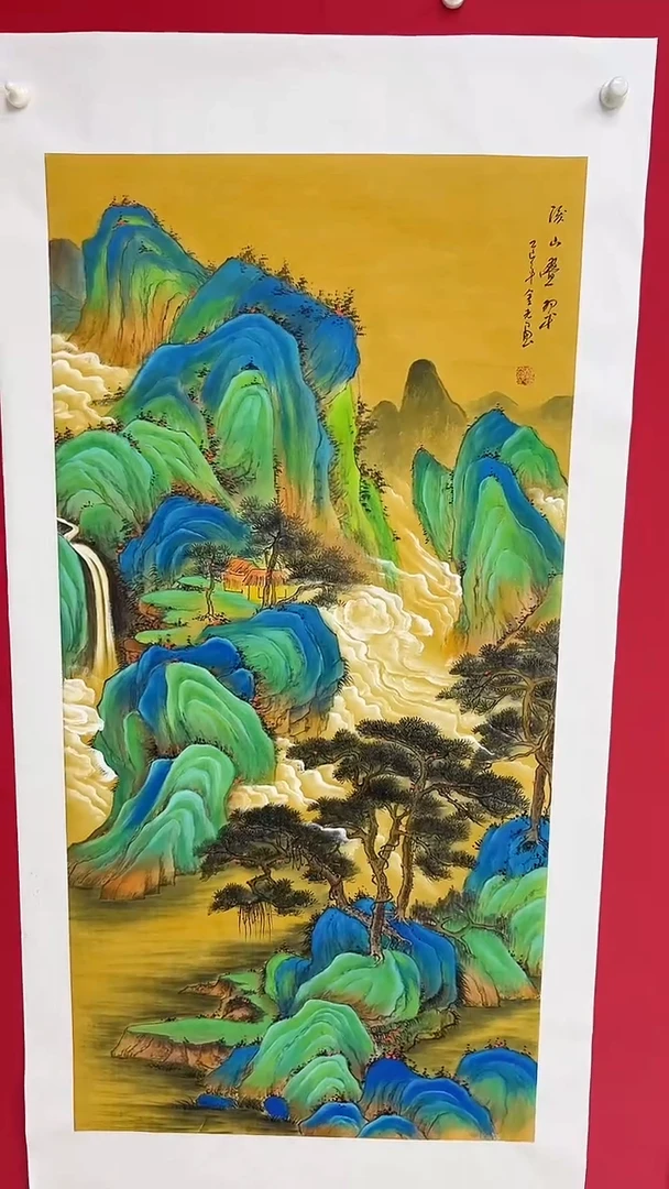 国画杨金光/山水/宣纸/国画