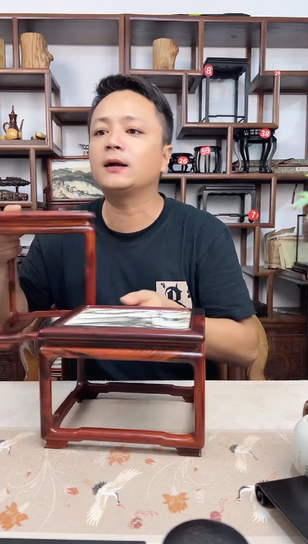 微凹黄檀（南美大红酸枝）20*17