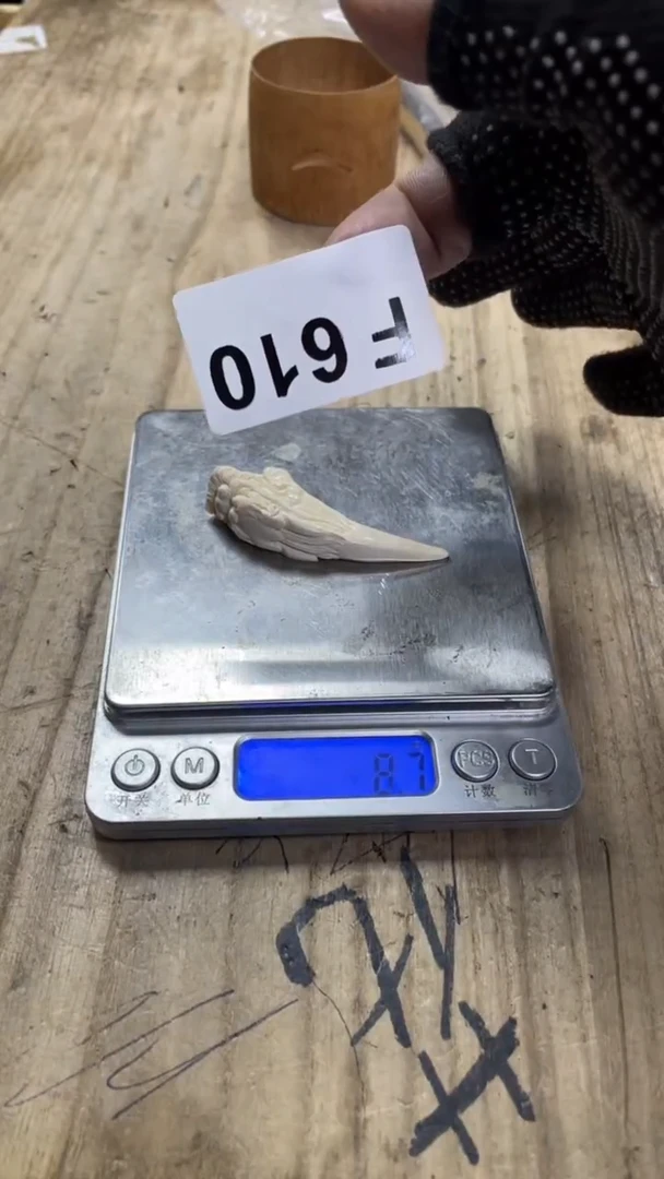 【闪购商品】瓷瓷瓷瓷瓷瓷瓷瓷瓷