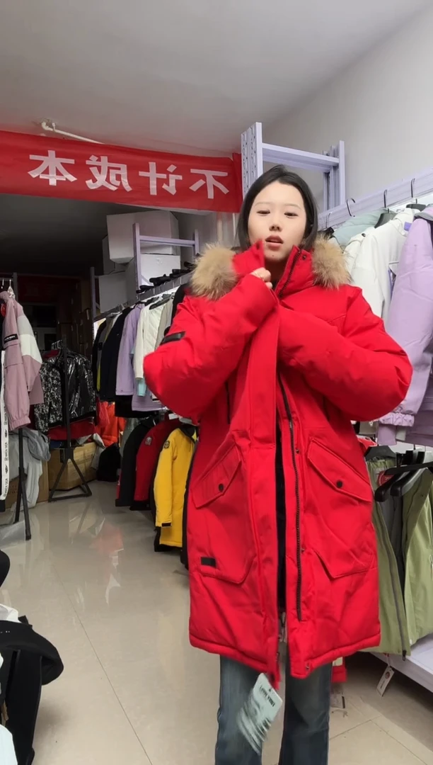 聚酯纤维智能温控 2XL 6004 6001