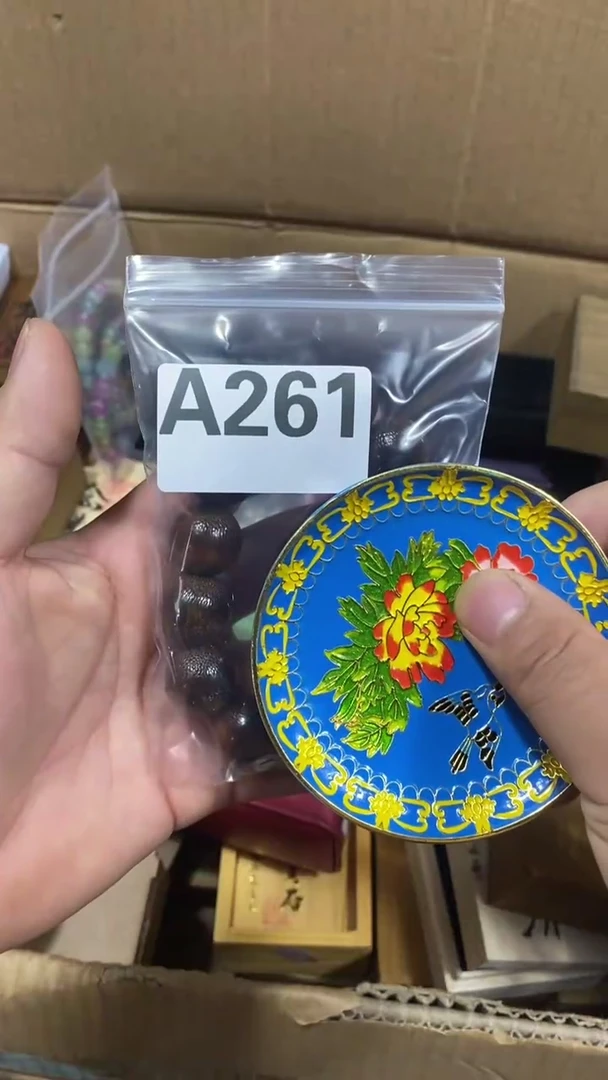 111萍*陶瓷瓷瓷瓷瓷261