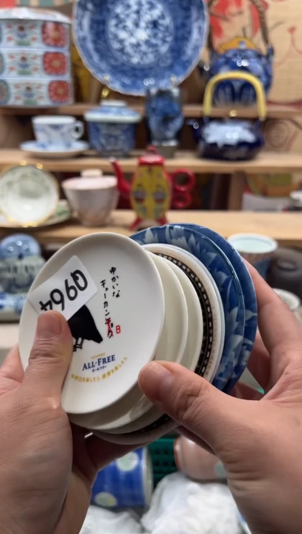 瓷片又****天瓷片满20包邮Q964