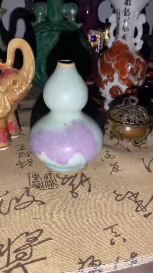 老物件孤品闪拍链接