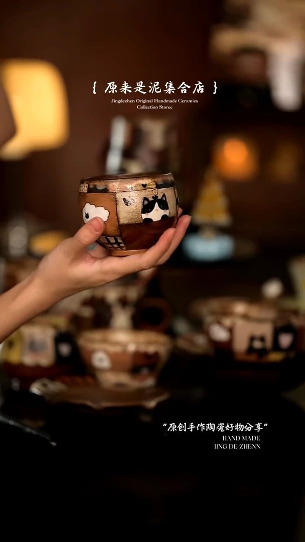 原来是泥原创手作7019