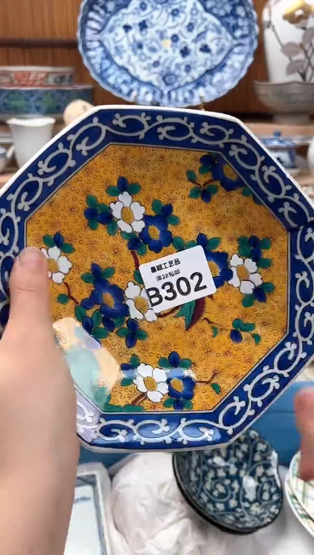 瓷片阿*?302B 杯子盘子 碗