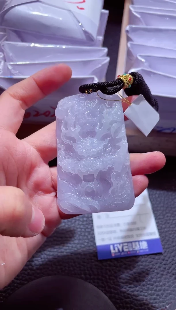 颈饰未镶嵌翡翠00006936