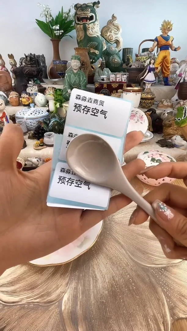 【闪购商品】瓷片满58米包邮48小时发货