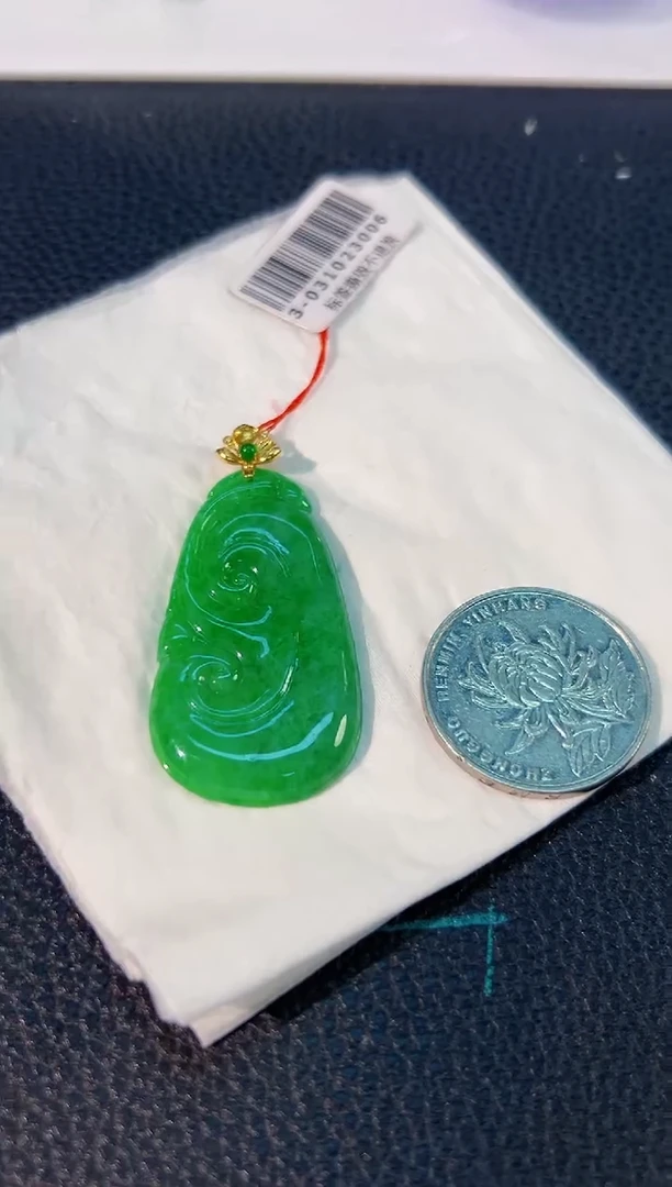 颈饰18K金镶嵌翡翠 缅料A货/支持复检/一件