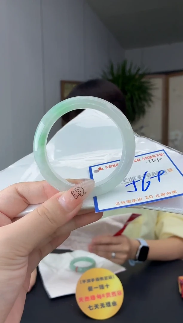 未镶嵌手镯翡翠1111111