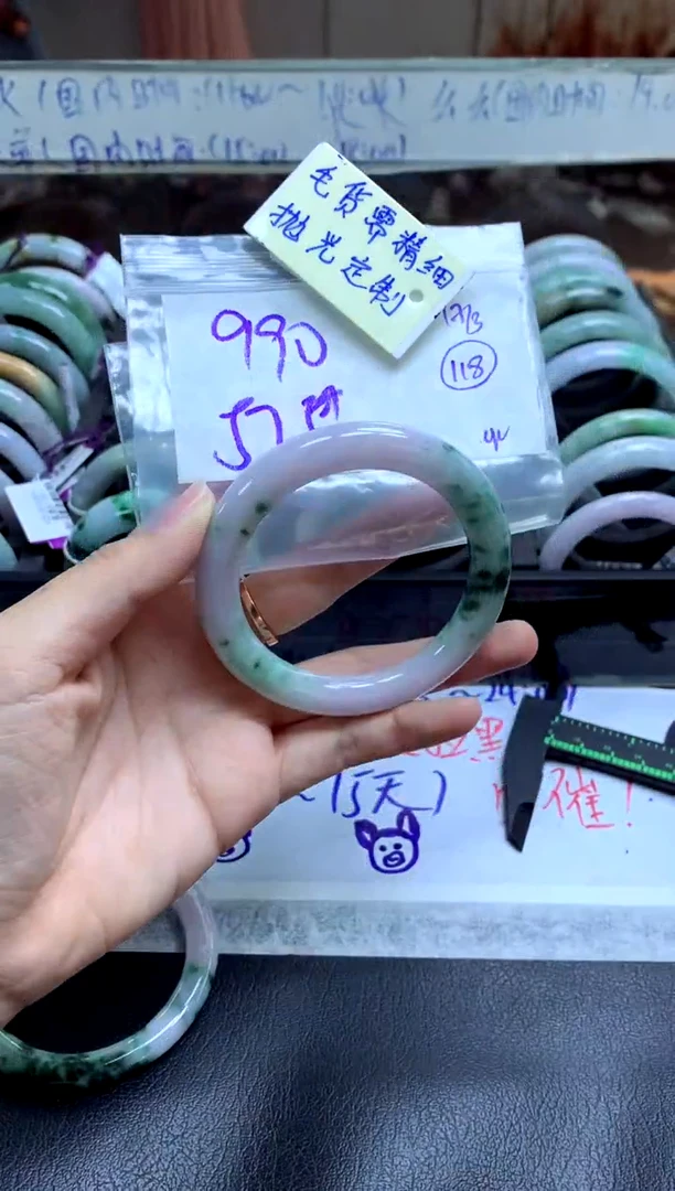 【闪购商品】定制翡翠未镶嵌手镯毛货需精细抛光+多人+990元