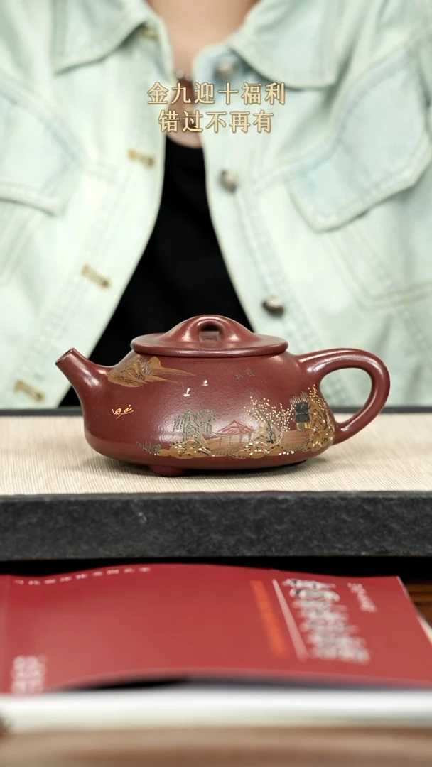 茶壶紫砂紫砂紫砂紫砂