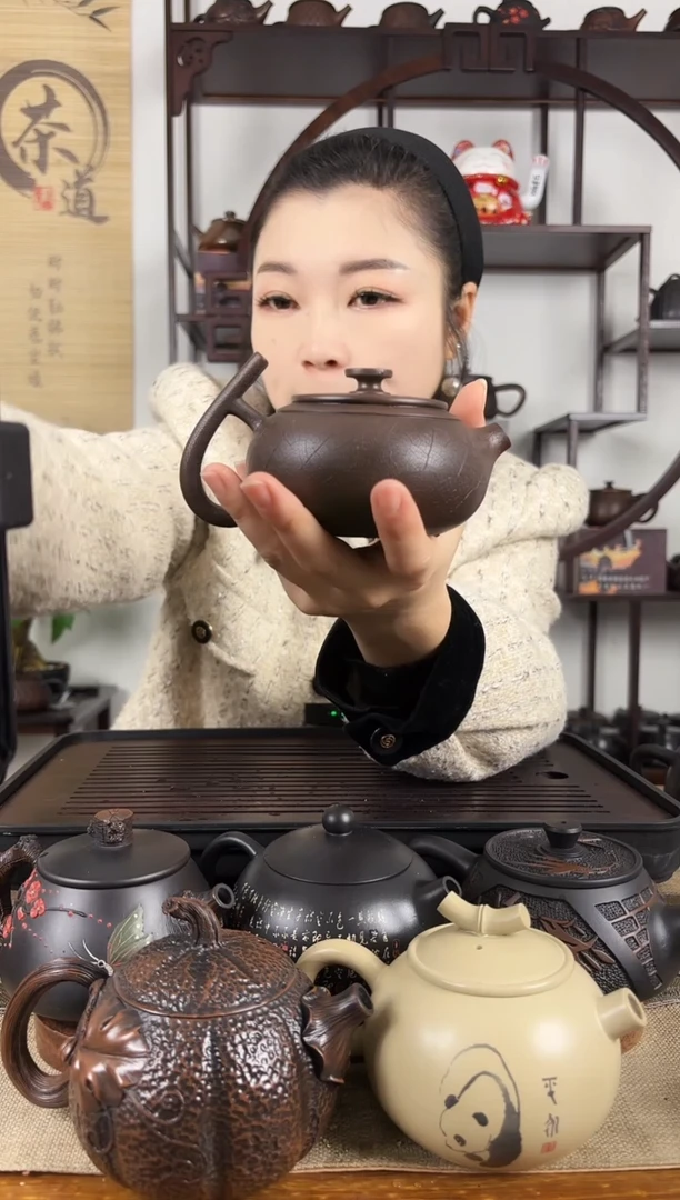 【闪购商品】壶球孔 叶脉纹 建水紫陶壶 190cc