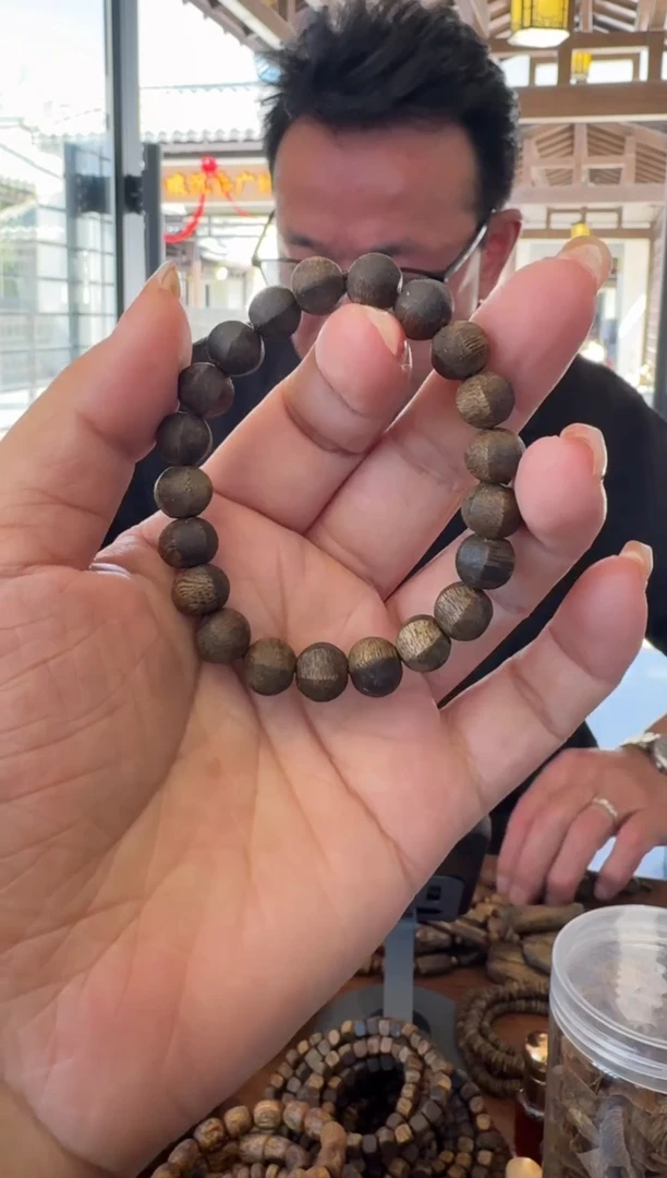 沉香手串卡8/4克乌身圆叶多样性发货一条