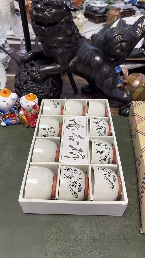 701······杯10只