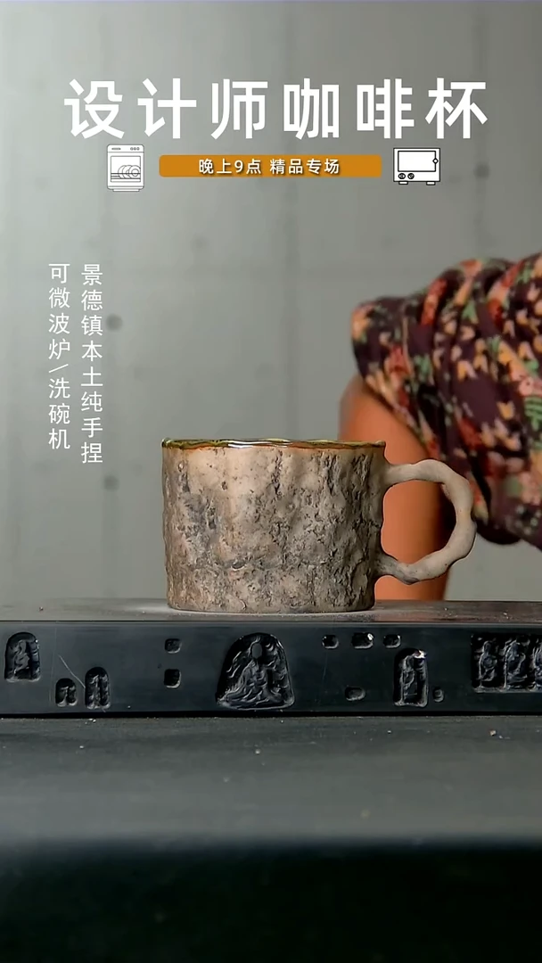 258高温手作 食品级