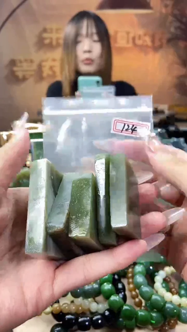 未镶嵌和田玉挂件1
