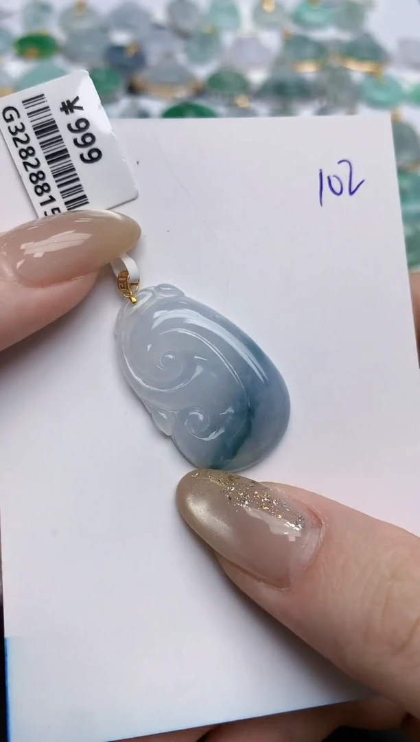 【闪购商品】翡翠颈饰18K金镶嵌天然缅甸翡翠A货