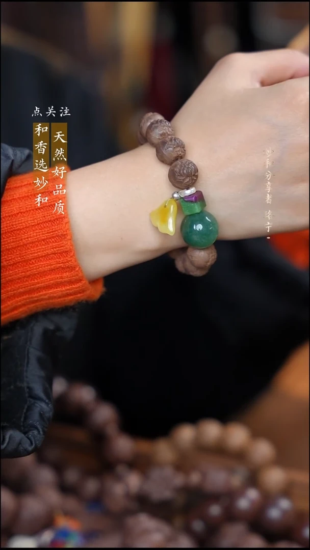 泥塑生命之光1.2左右莲花珠单圈手串款