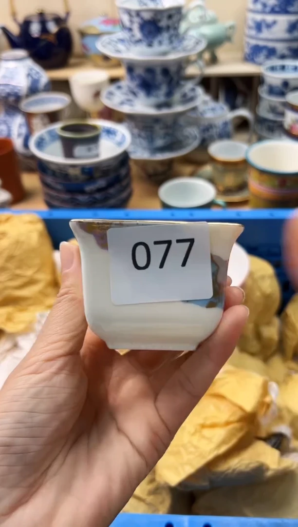 瓷片雨*你好你好你好077