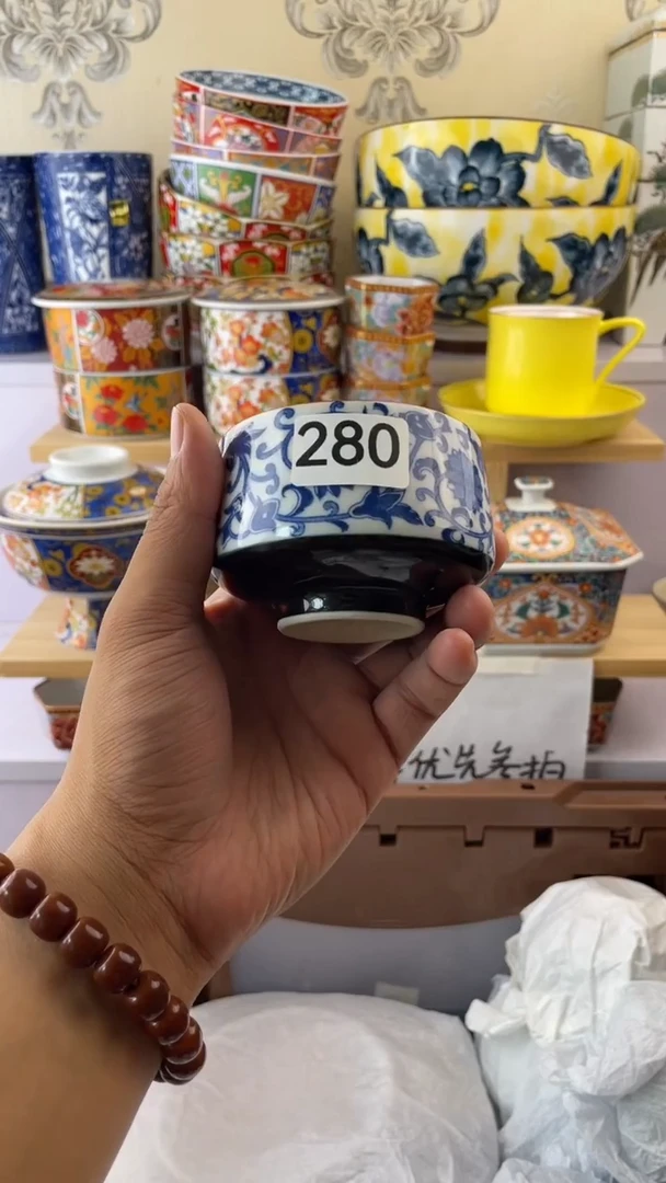 瓷片A****姐280满18元包邮谨慎参拍默认微瑕